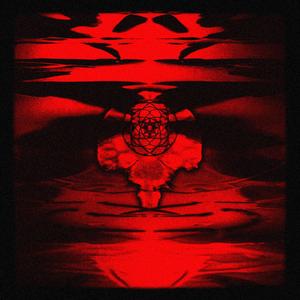 Facade (Revision) (Explicit)