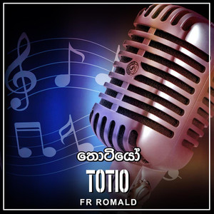 Totio