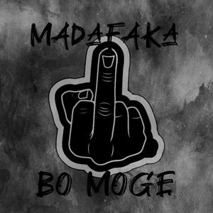 BO MOGĘ (feat. Kuki) (Explicit)
