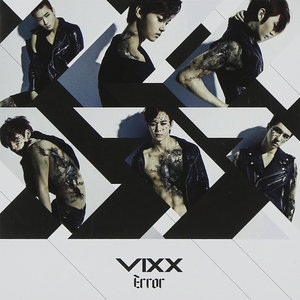 Error (Japanese Ver.)