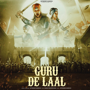 Guru De Laal