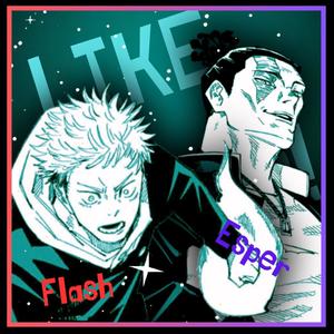 LIKE THAT?! (feat. Esper & mS!X) [Explicit]