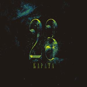 23 ÐÐÐ ÐÐ¢Ð (Original Mix)