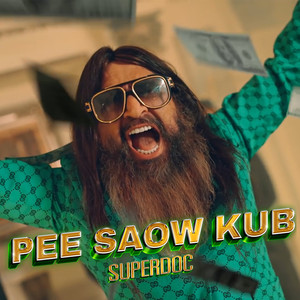 Pee Saow Kub