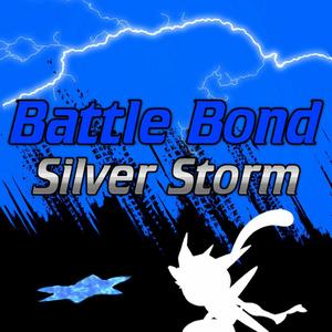 Battle Bond