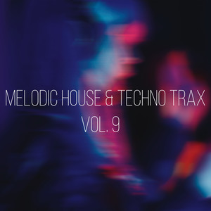 Ara (Kilany M Remix)