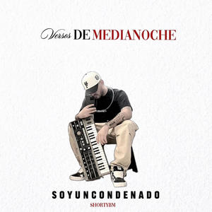 Mirame (feat. Tamayo) (Explicit)