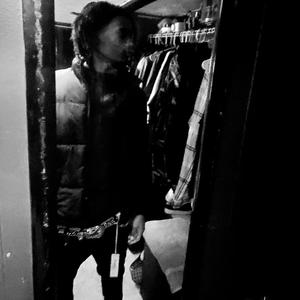 WRONG WAY (Explicit)