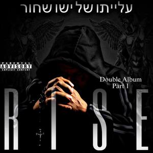 RISE, Pt. 1 (Explicit)