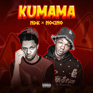 Kumama (Explicit)