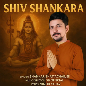 Shiv Shankara