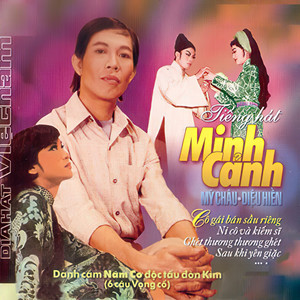 Ghét Thương Thương Ghét