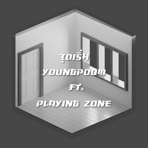 จุดเริ่ม (Explicit)