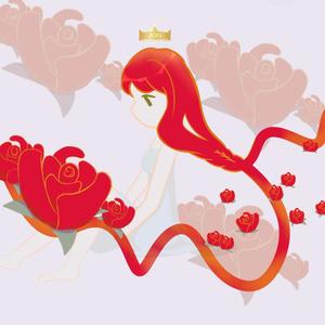 二十一支花 伴奏