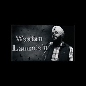 Wattam Lambian (Unplugged)