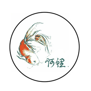 何必诗债换酒钱