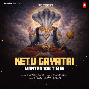 Ketu Gayatri Mantra 108 Times