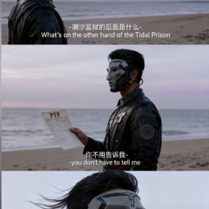 大大哈将军 - 别回头 (堵桥版)