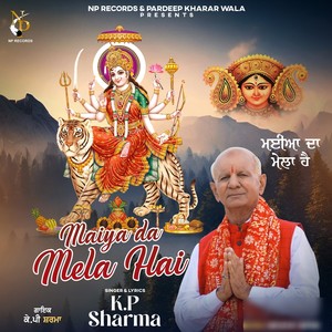 Maiya Da Mela Hai