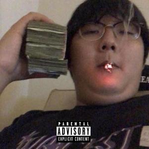 Internet Gangsta (Explicit)