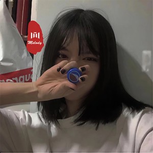 痛快