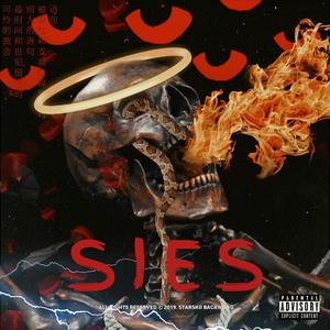 SIES (feat. Cowdy) [Special Version] [Explicit]