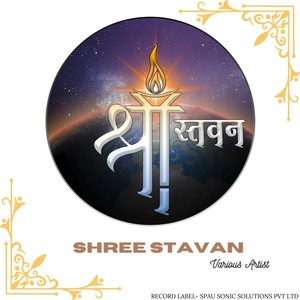 Shree Stavan (Explicit)