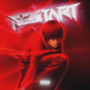 Faille (feat. DXXZY, FlexWay & NoWay) (Explicit)