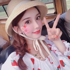 其实我真的真的爱你