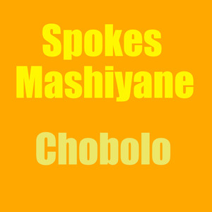 Spokes Mashiyane - Sheshisa