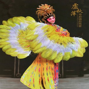 《红粮》之棋盘舞