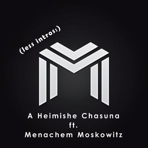 Second Dance 4 (feat. Menachem Moskowitz)