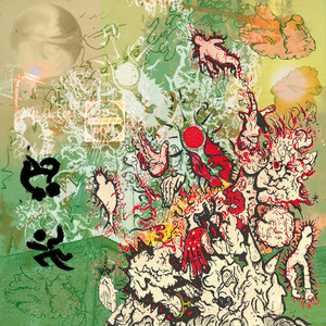 tasteful grit (Explicit)