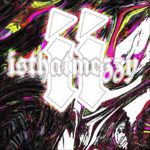 Dont ! (feat. NotAustinn) (Explicit)