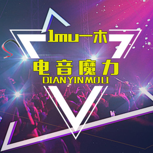 活出想要的生活