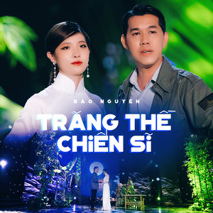 Trăng Thề Chiến Sĩ