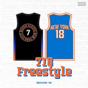 718 Freestyle (Explicit)