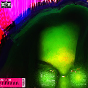 мимо (feat. fextr) [prod. by exxtronbeats] (Explicit)