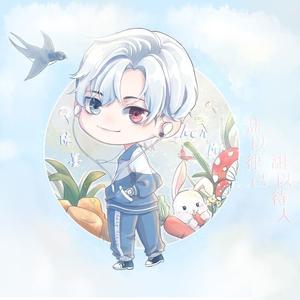 雅俗共赏