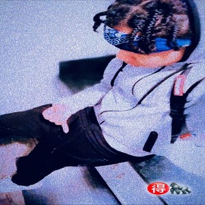 Bleed The Scene (Explicit)