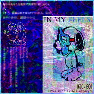 In My Feels (Explicit)