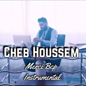 Merci Beaucoup (Instrumental)