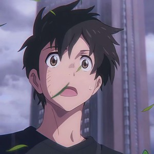 光荣