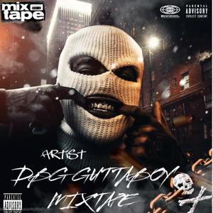 BACK END (Explicit)
