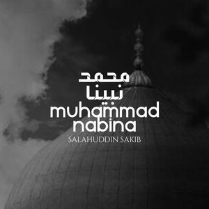 Muhammad Nabina (Lofi version)