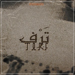 Tarf (Instrumental)