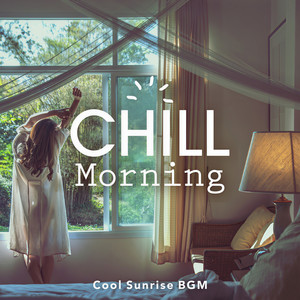 English Breakfast Elergy