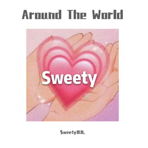 Around The World (Special版)