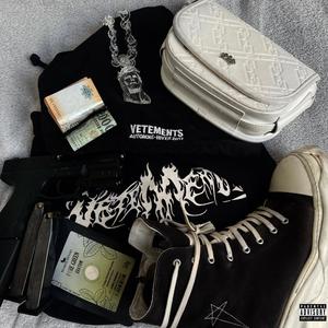 BACKSEAT / MIZU VAN (Explicit)
