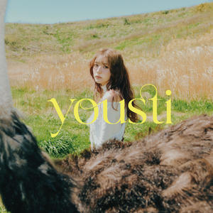 Sing for you-yousti